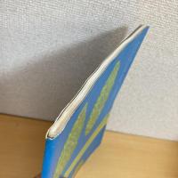 月刊いちごえほん 1981年7月号 付録カレンダー付