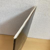 月刊いちごえほん 1981年12月号