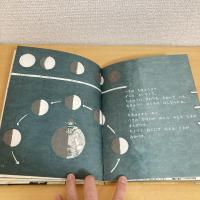 幼児の科学4 たいようとうちゅうのほし