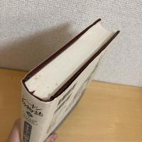 シートン動物誌2 オオカミの騎士道