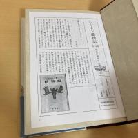 シートン動物誌2 オオカミの騎士道