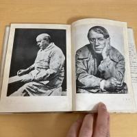 巴里の藝術家たち