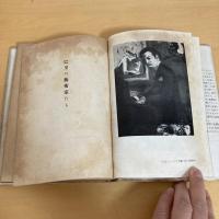 巴里の藝術家たち