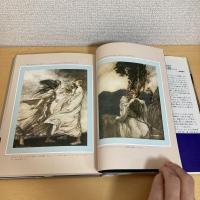 ニューベルゲンの指環 神々の黄昏
