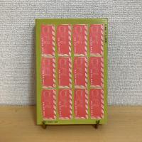 マッチ売りの少女/ 象 別役実 第二戯曲集