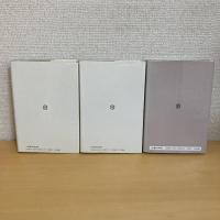 篠沢フランス文学講義ⅠⅡⅢ（全5巻中3冊）