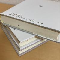 篠沢フランス文学講義ⅠⅡⅢ（全5巻中3冊）