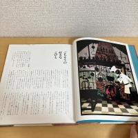 お母さんが読んで聞かせるお話 ロンドン橋でひろった夢