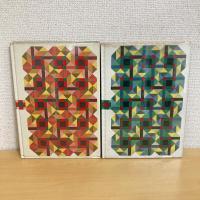 お母さんが読んで聞かせるお話 A・B 2冊揃