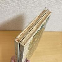 お母さんが読んで聞かせるお話 A・B 2冊揃