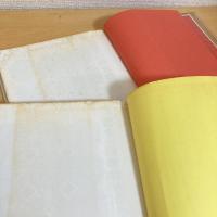 お母さんが読んで聞かせるお話 A・B 2冊揃