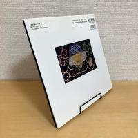 アイヌの昔話より セミ神さまのお告げ