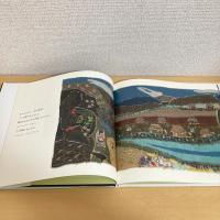 アイヌの昔話より セミ神さまのお告げ