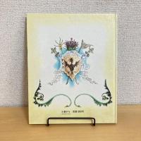 グリム童話 クマとキングバード