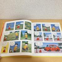 いたずらララちゃん 絵本・こどものくに21