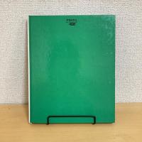 町にきたヘラジカ