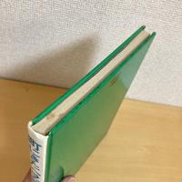 町にきたヘラジカ