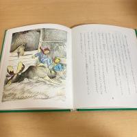 町にきたヘラジカ