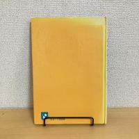 ちびっこたんてい ねこさがし大さくせん 旺文社こどもの本