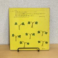 年少版 こどものとも 1986年3月号「びっくり、しゃっくり、くしゃみにおなら」　