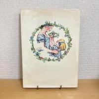 A Posy of Little Verses