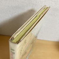 A Posy of Little Verses