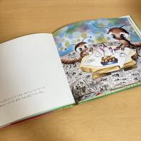 むかでのおかいもの