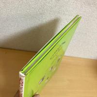 よわむしケンとなきむしトン かこさとし こころのほん