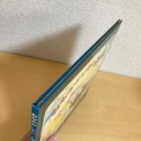 おなかがいたいこねずみ