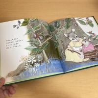 おなかがいたいこねずみ