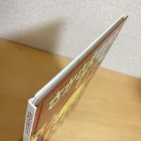 さかさまさかさ たくさんのふしぎ 傑作集