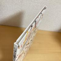 いっぽんの鉛筆のむこうに たくさんのふしぎ 傑作集