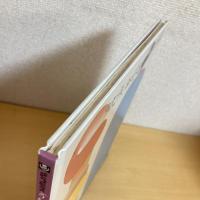 ブリタニカ絵本館ピコモス20 うたう、おどる