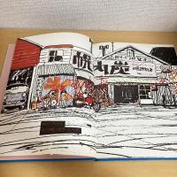 ブリタニカ絵本館ピコモス20 うたう、おどる