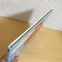 バーバパパ・ミニえほん7 バーバパパのふうせんりょこう