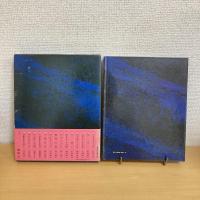 ゆき 少年少女現代日本創作文学2