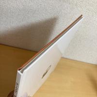 はいくのえほん 復刻版