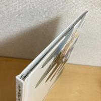 キンダーおはなしえほん傑作選 おひめさまとしろいうま