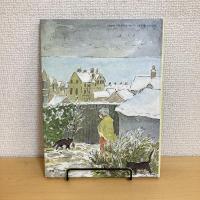 ウェールズのクリスマスの想い出