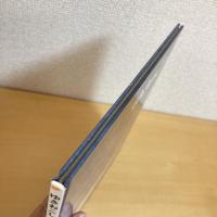 かがくのとも傑作集 ふゆをしらせるくも ゆきおこし