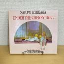 UNDER THE CHERRY TREE