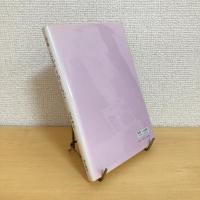 詩集 ヒルティのりんご