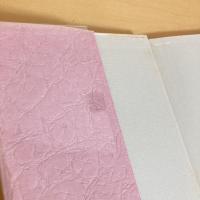 詩集 花の木の椅子