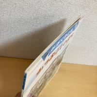 月刊かがくのとも258号「かつおぶしのまち」