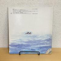 月刊かがくのとも155号「ほっけりょう」