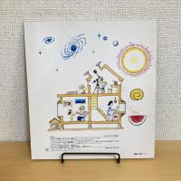 月刊かがくのとも181号「だいこん だんめん れんこん ざんねん」