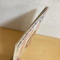 月刊かがくのとも62号「なんのおと？」