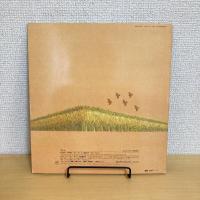 月刊かがくのとも264号「ゆきどけみず」