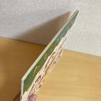 こどものとも通巻325号 「たろうのひっこし」　