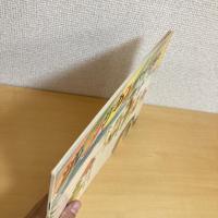 こどものとも通巻279号 「クレヨンサーカスがやってきた」　